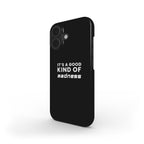 Good Madness - Slim Case